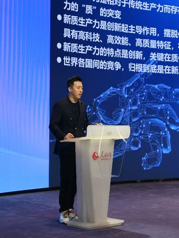 2024年“京彩”北京文化網(wǎng)絡(luò)傳播活動暨北京市網(wǎng)絡(luò)文明宣傳季正式啟動